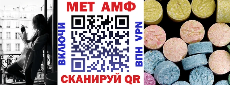 хочу   Назрань  blacksprut tor  АМФЕТАМИН 97% 