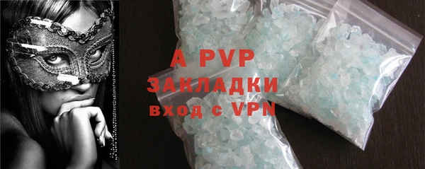 кокаин колумбия Шали