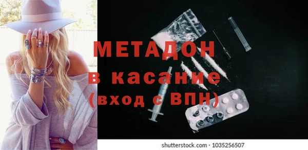 кокаин колумбия Шали