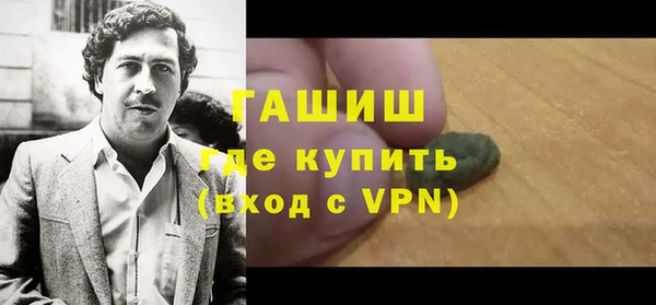эйфоретик Шарыпово