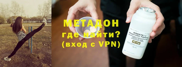 кокаин колумбия Шали