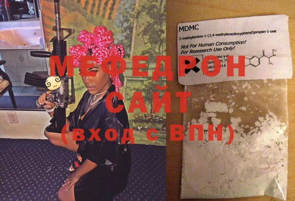 эйфоретик Шарыпово