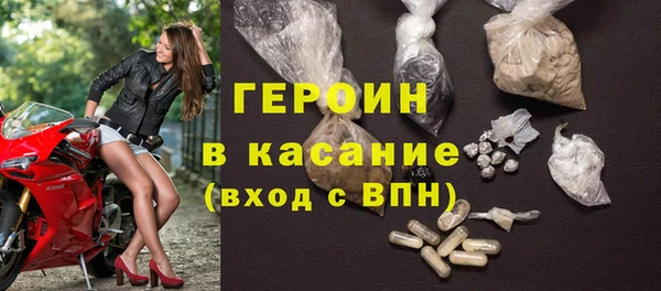 ALPHA PVP Никольск