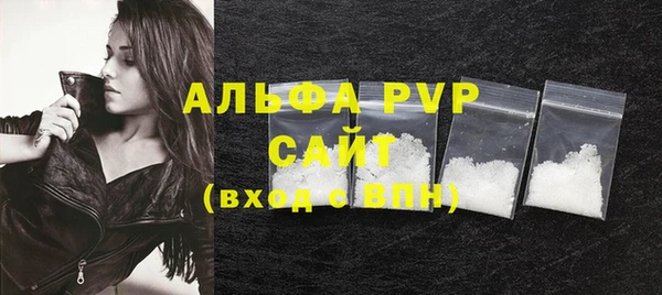 кокаин колумбия Шали