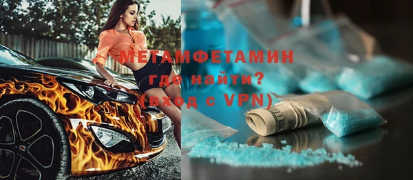 кокаин колумбия Шали