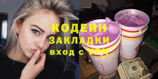 кокаин колумбия Шали