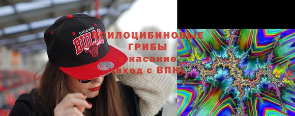 наркотики Николаевск-на-Амуре