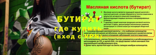 кокаин колумбия Шали