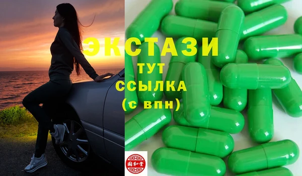 кокаин колумбия Шали