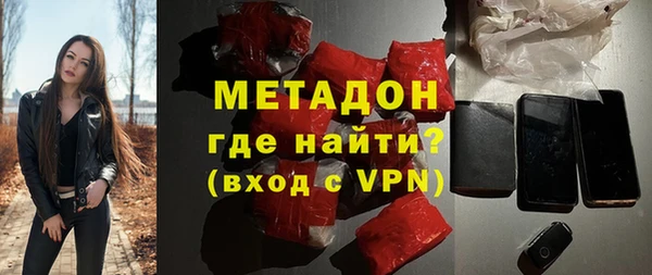 эйфоретик Шарыпово