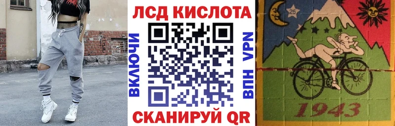 Марки N-bome 1,8мг  OMG   Назрань 